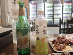 -破店肥哈·东北烧烤·夜宵(南山保利店)