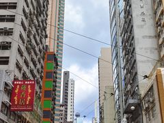 -宜必思香港中上环酒店