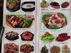 菜单-洪兴砂锅·融合砂锅菜(三站店)