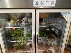 -三番火辣串串香(总店)
