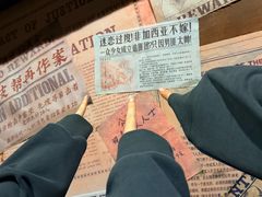 -暴风岛沉浸式体验馆(百联世纪店)