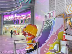-VT101维多利广场