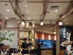 -味千拉面(广州白云机场T1西二店)