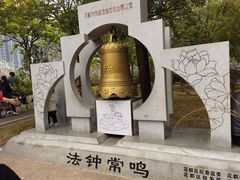 -广东花都湖国家湿地公园