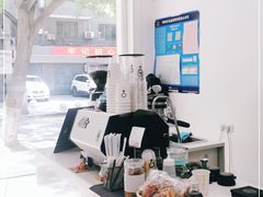 -浆木咖啡馆(湘子庙街店)