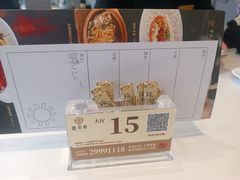 -猪肉婆·德景轩