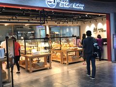 门面-21克拉面包(大悦城店)