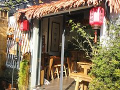 八珍饺子-八珍手工水饺·妈妈的爱(传芳巷店)