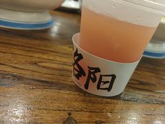 -老雒阳面馆·水席(定鼎门店)