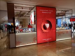 门面-Pierre Marcolini(德基广场店)