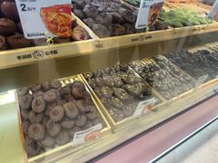 -枣呀呀仙枣糕(深圳前海壹方城店)