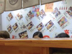-天妇罗内顺田(罗湖店)