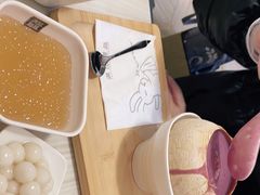 -满记甜品(静安大悦城店)