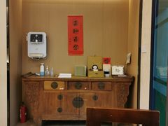 -五观堂素食(新华路店)
