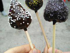 -丁香西饼屋(桂林路店)