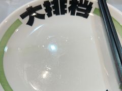 -欧记大排档·景德菜(上海首店)