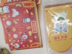 -麦当劳(团结湖店)