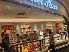 -布歌东京(德基BHG店)