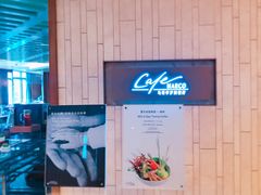 -马哥孛罗酒店·SAVVY全日餐厅