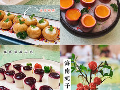 -古姑姑·品质海南菜私房餐厅(龙昆南欧式洋房别墅店)