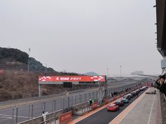 -浙江国际赛车场