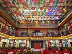 -国俊八大碗饭店