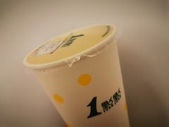 -1点点(望京万象汇店)