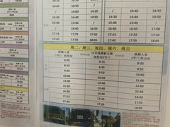 -梧桐人家中国太平国际健康颐养社区