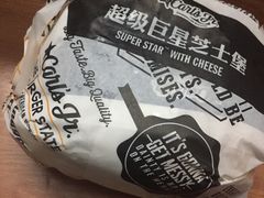 -卡乐星(美罗城店)