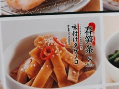 -味千拉面(广州金沙永旺梦乐城店)