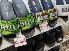 -hotwind热风(悠唐店)