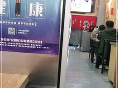 大堂-神田川拉面店(上游街店)