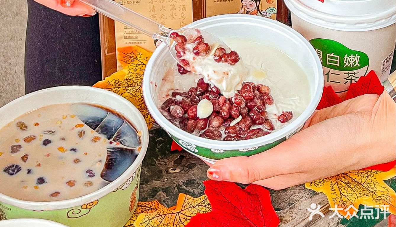 北京本地人爬香山都要打卡的店！