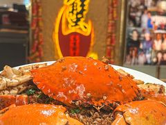 -喜记避风塘炒辣蟹(旗舰店)
