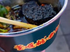 -黄兴南路步行商业街