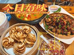 -尽善百年古院餐厅(王家老宅店)