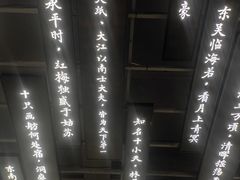 -苏州图书馆(人民路总馆)