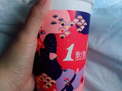 -1点点(长龙地铁店)