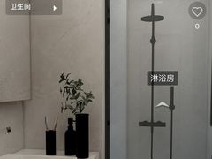 -印堂精品装饰丨一站式装修(宜山店)
