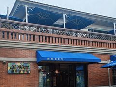 -新旺茶餐厅•早餐(迪士尼小镇店)