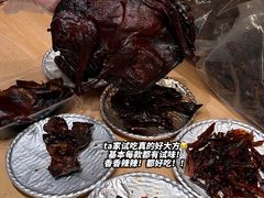 -金湘权老长沙酱板鸭(印象汇步行街店)