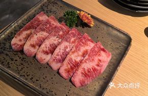 M6 Wagyu Ribeye Steak