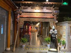 -东来顺饭庄(西直门店)