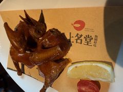 -上名堂·鱼头好吃(体育场路店)