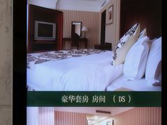 -罗浮山嘉宝田森林温泉度假酒店