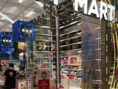 -泡泡玛特POPMART(国贸三期店)