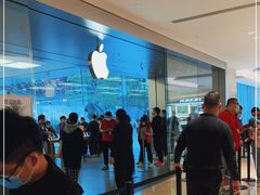 -Apple零售店(深圳益田假日广场店)