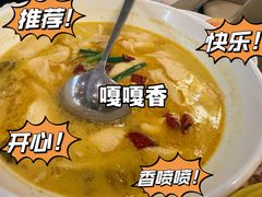 -大鸭梨烤鸭店(花园村店)