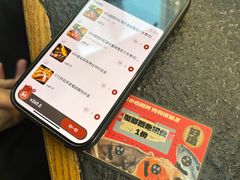 -摩打食堂(壹方中心店)