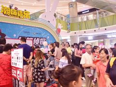 -凯德广场(西城店)